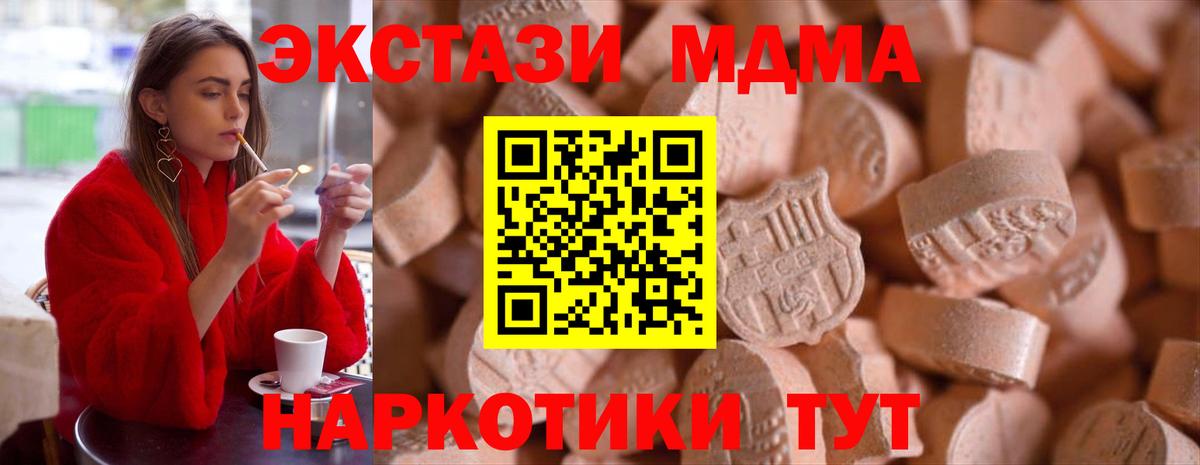 Ростов Великий  Экстази louis Vuitton  ОМГ ОМГ как войти  Вход с VPN  ЭКСТАЗИ 