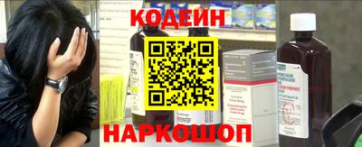 спайс Гатчина