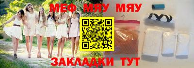 круглые Гагарин