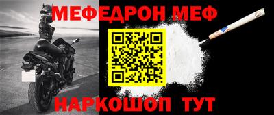 бошки Гай