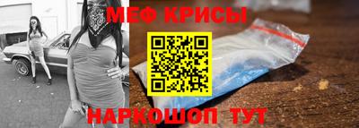 бошки Гай