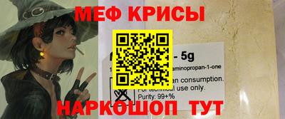 бошки Гай