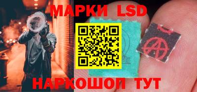 бошки Гай