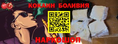 круглые Гагарин