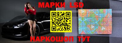 круглые Гагарин