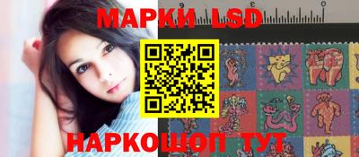 круглые Гагарин