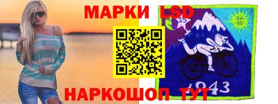 спайс Гатчина