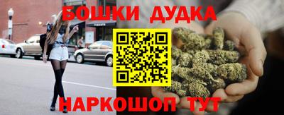 ALPHA PVP Заводоуковск