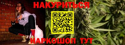 бошки Гай
