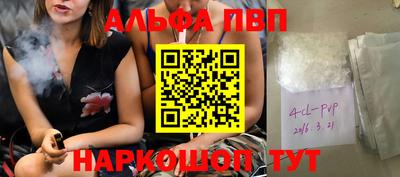 круглые Гагарин