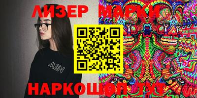 бошки Гай