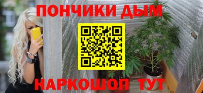 бошки Гай