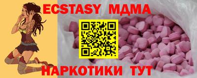 круглые Гагарин