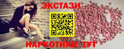 круглые Гагарин