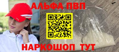 спайс Гатчина