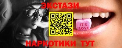бошки Гай