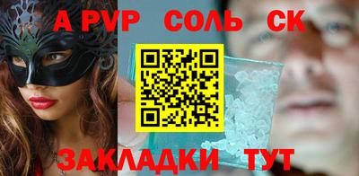 круглые Гагарин