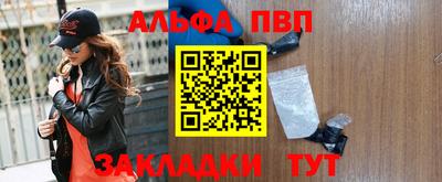 круглые Гагарин