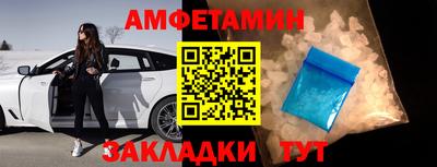 круглые Гагарин