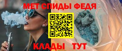 круглые Гагарин