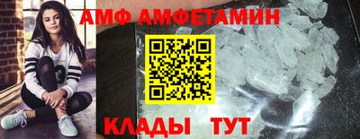 бошки Гай