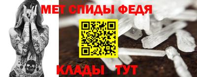круглые Гагарин