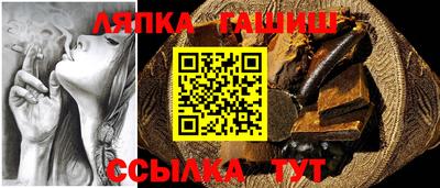 бошки Гай