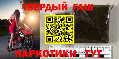 амфетамин Жуковский
